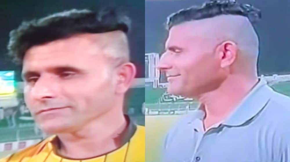 Former all-rounder Abdul Razzaq's unique hairstyle made a splash