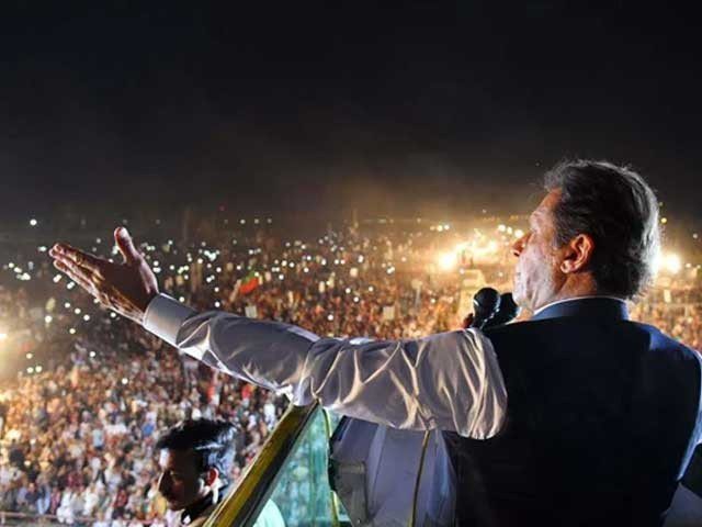 Imported Government disapproved'-Imran Khan