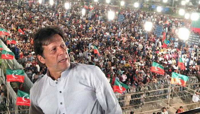 Imran Khan address to nation on social media tonight