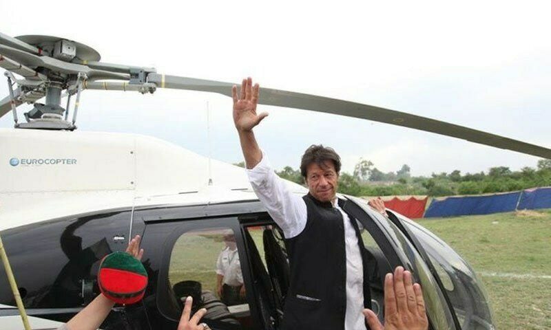 Imran Khan spent Rs 984.3 million to reach PM's office from Bani Gala, government claims