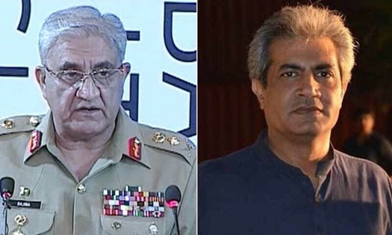 Governor's letter to Army Chief to end political crisis in Punjab