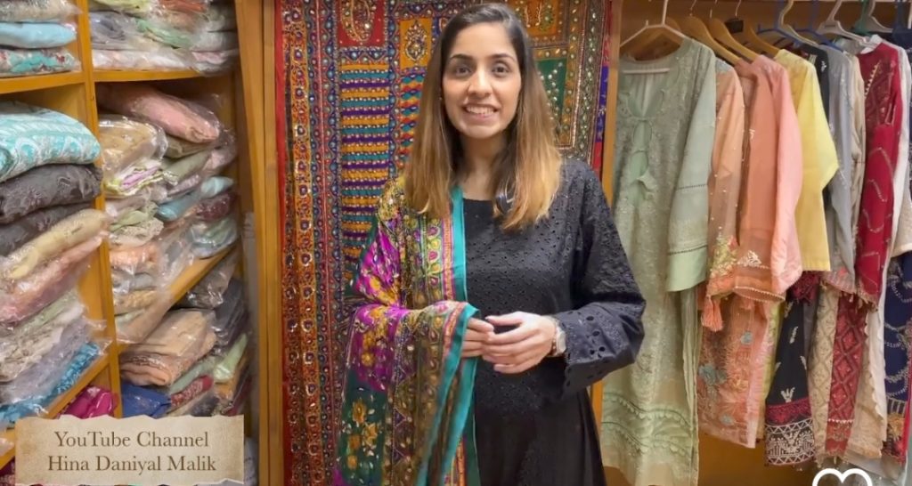 Prominent Vlogger Hina Daniyal Malik Passed Away