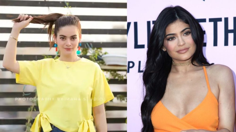Minal Khan Accused Of Stealing Kylie Jenner's Breakfast Photo