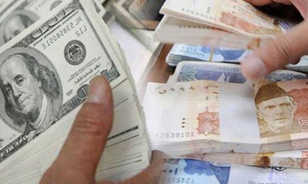 In the Interbank Market Dollar Reaches Rs.212