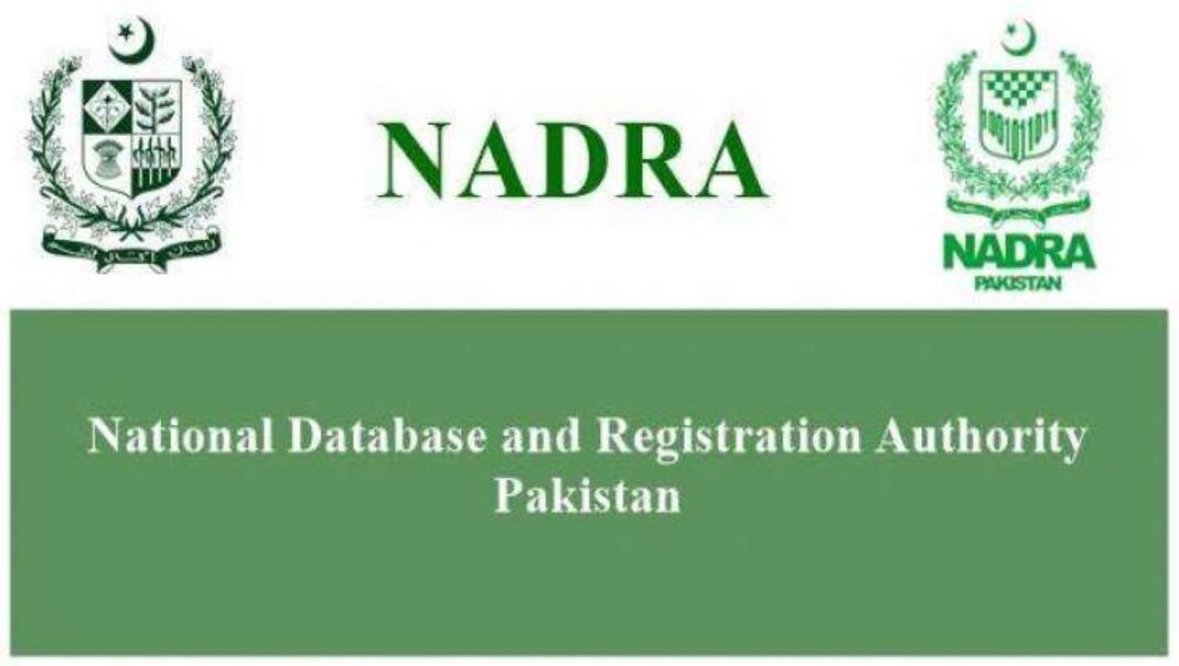 NADRA Has Legal Protection to Provide Data to FBR