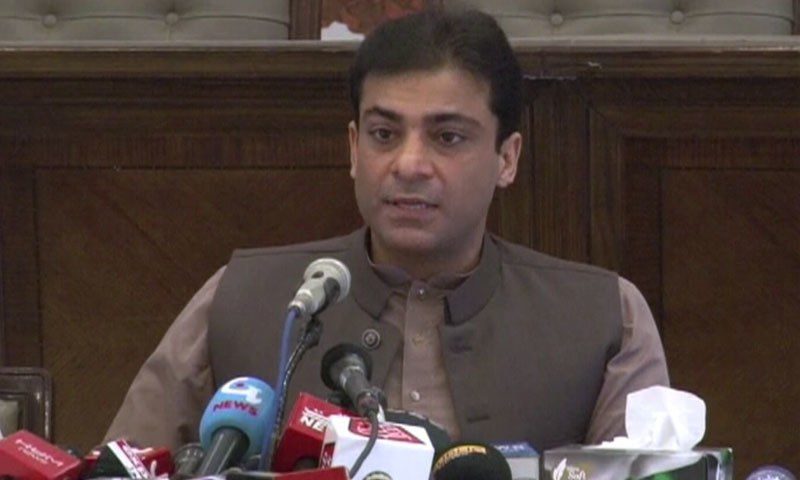Hamza could not get required number of support, PML-N sources