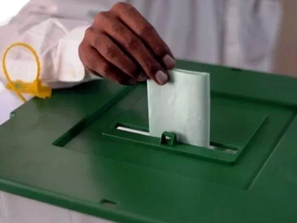 PML-N Acknowledged Its Defeat in The Punjab By-Polls