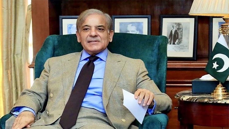 PM Shehbaz Sharif wishes all Muslims a Happy Islamic New Year