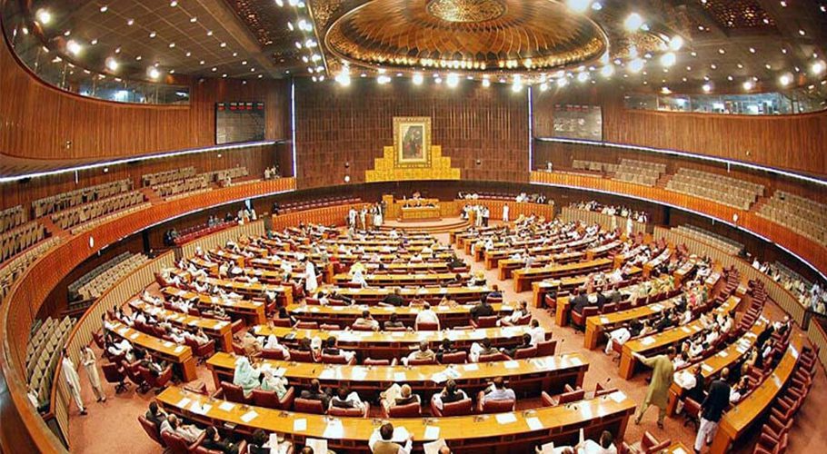 Pakistan National Assembly Accepts 11 PTI MNAs Resignation