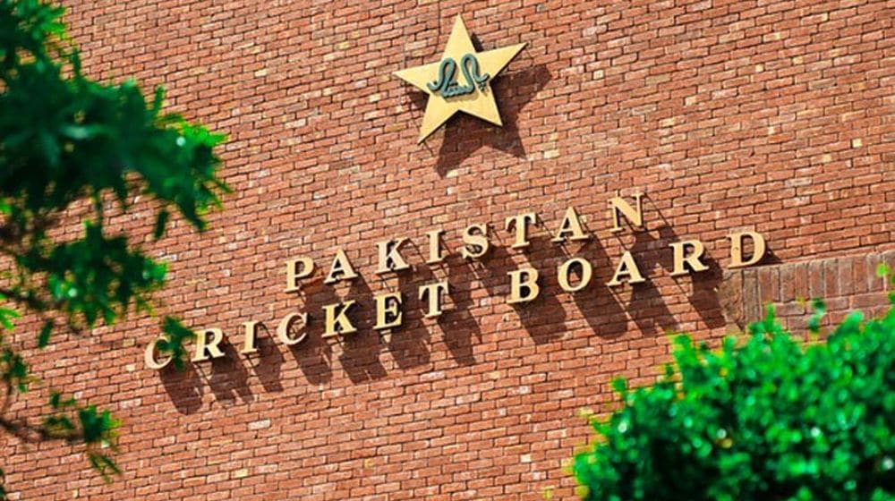 Cricket Associations Cup