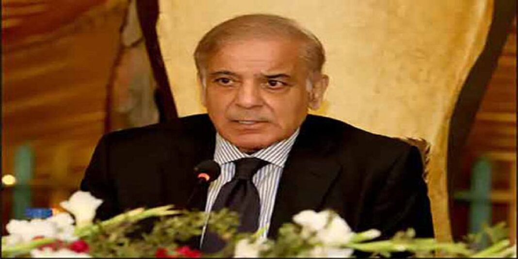 Prime Minister Shahbaz Sharif has announced a reduction in the price of petrol by Rs 18.50 per liter, effective from 12 noon tonight.
