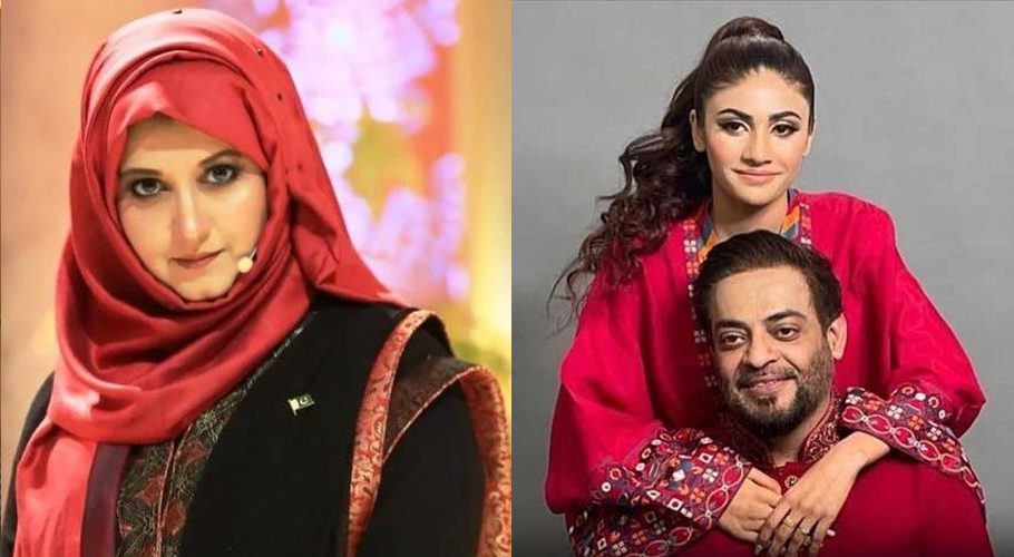 Bushra Iqbal is threatening on postmortem issue, Dania Malik