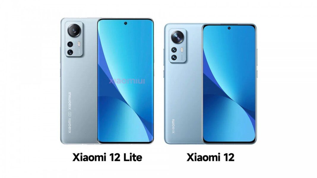 Chinese mobile company launched Xiaomi 12 Lite