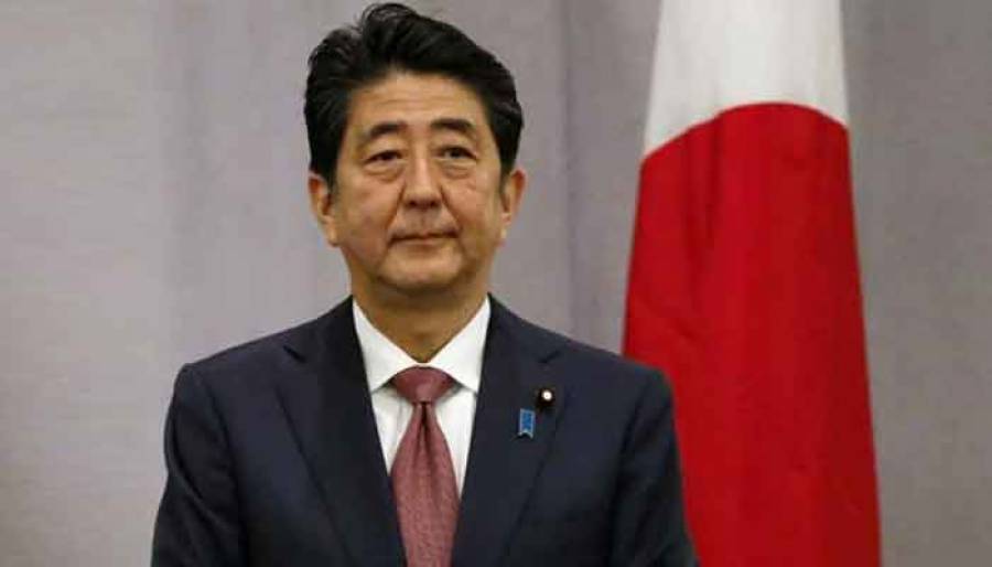 Former Japan PM killed in assassination attempt