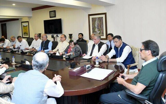 Imran Khan called a meeting of the party's senior leadership today