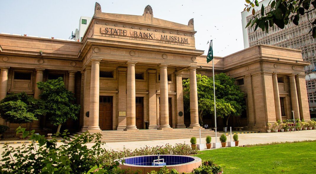 Pakistan will get $4 billion soon: Governor State Bank