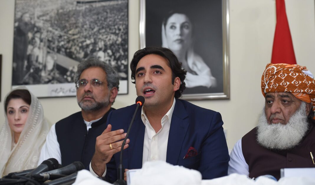 Bilawal Collected Rs1.03 Trillion in One Hour