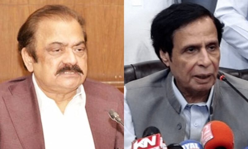 Rana Sanaullah, you are going to jail, you will be hanged: Pervaiz Elahi