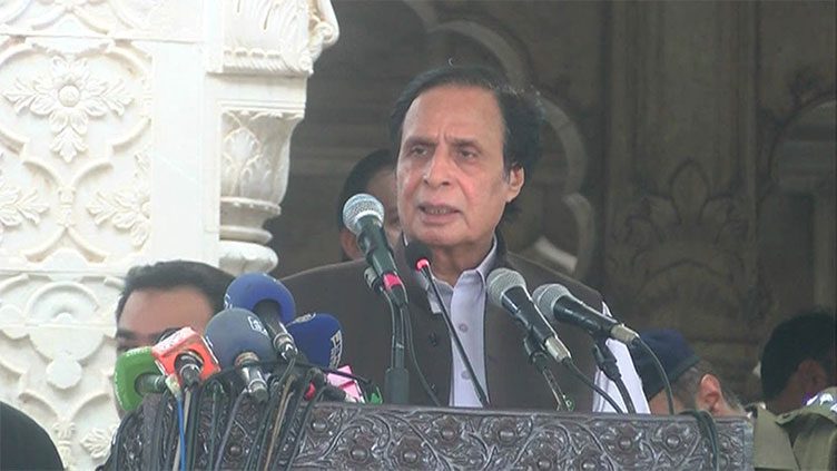Punjab Chief Minister Chaudhry Pervaiz Elahi has announced to make education free up to graduation in the province