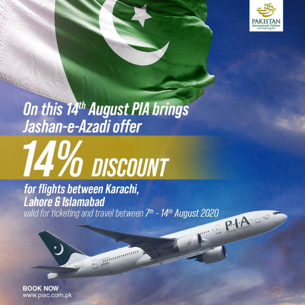 PIA 75rd Independence Day discount on flights