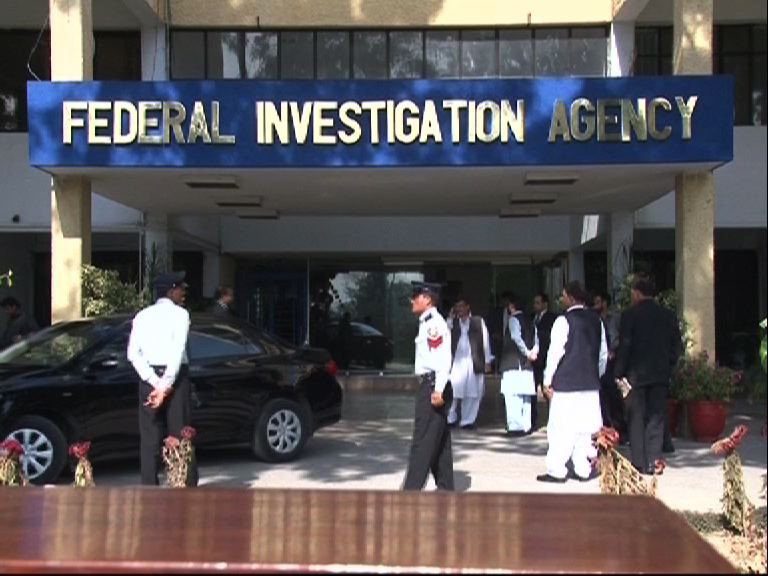 Karachi: FIA traced 4 secret accounts of PTI