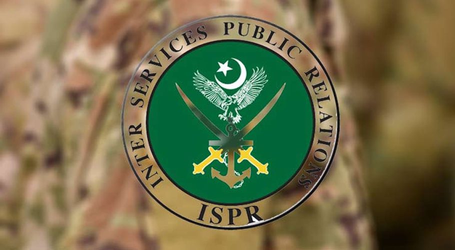 ISPR condemns toxic propaganda against Lasbela helicopter crash