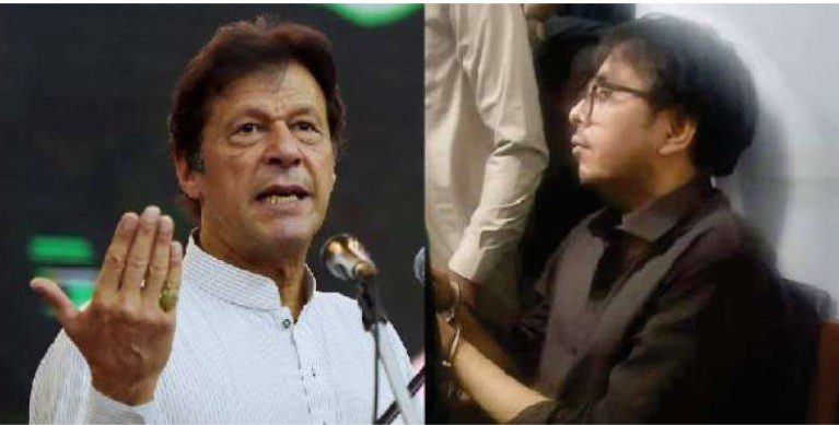 Shahbaz Gill's Condition - Imran Khan Called Meeting at Bani Gala