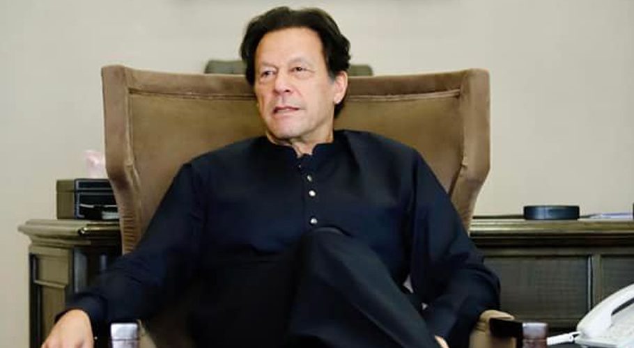Receiving money from overseas Pakistanis is not foreign funding: Imran Khan