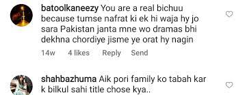 People Comments