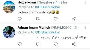 People Remarks on story
