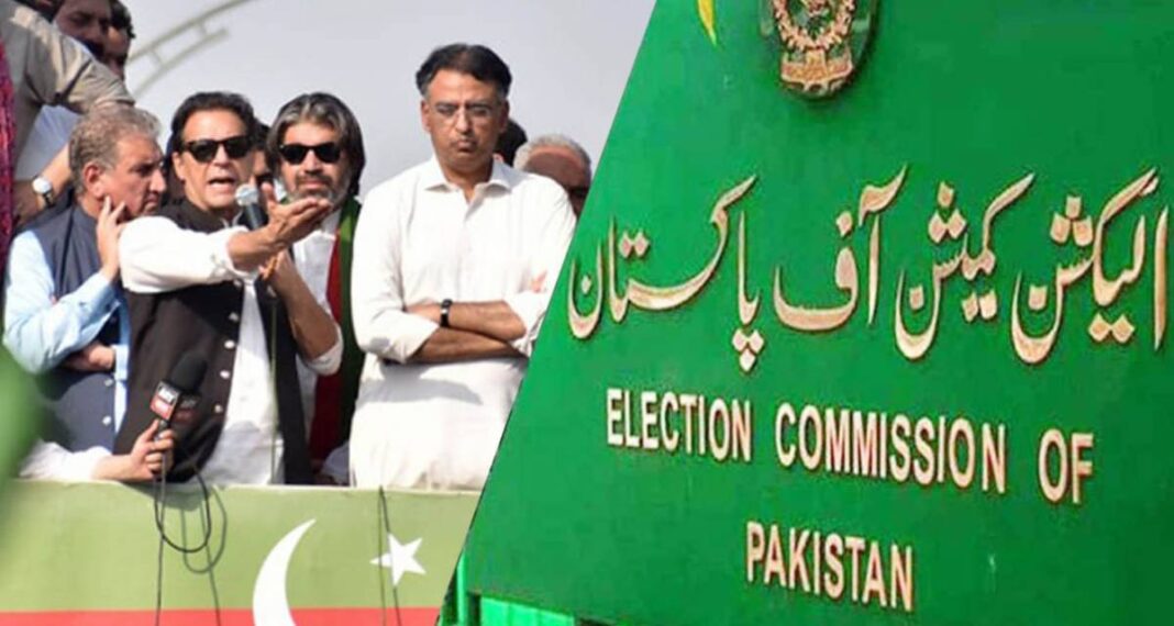 PTI today announced protest against ECP