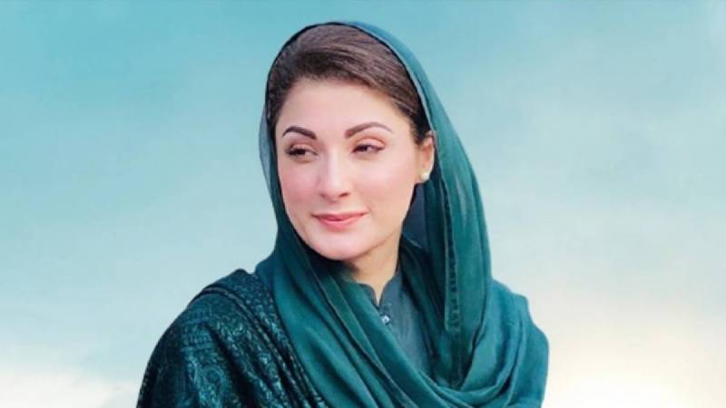 Maryam Nawaz rejected the increase in petroleum prices