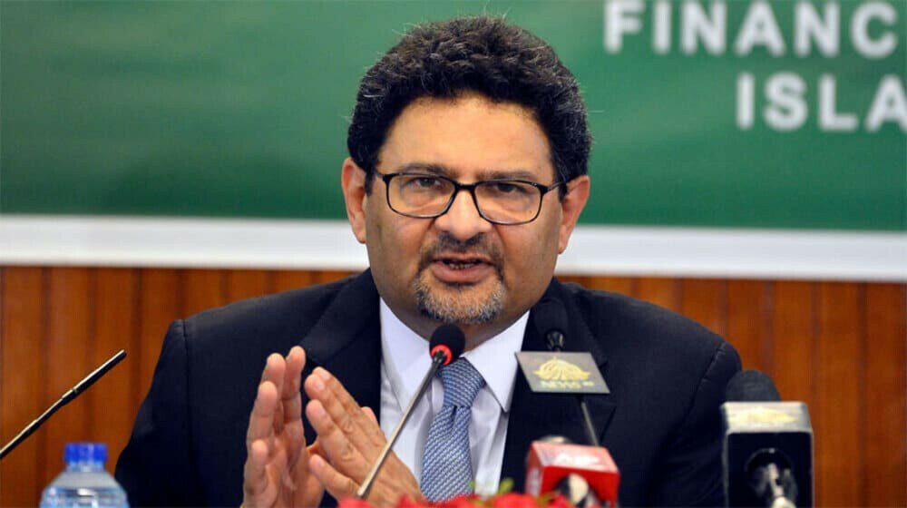 Finance Minister Miftah Ismail resigned