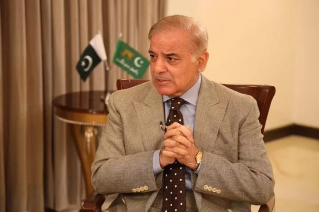 On 18 Sep Shehbaz Sharif visiting London