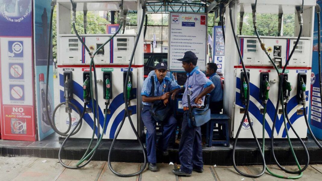 Petrol price increased by Rs 1.45