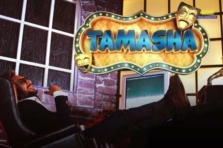 Tamasha major eliminations of Finale