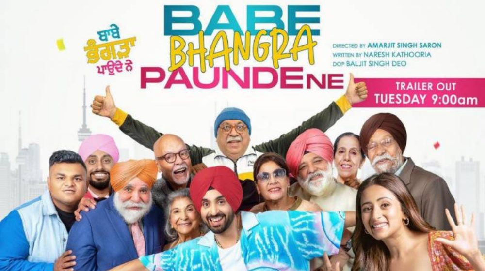 Sohail Ahmed debut in Punjabi Film 'Babe Bhangra Paunde ne '