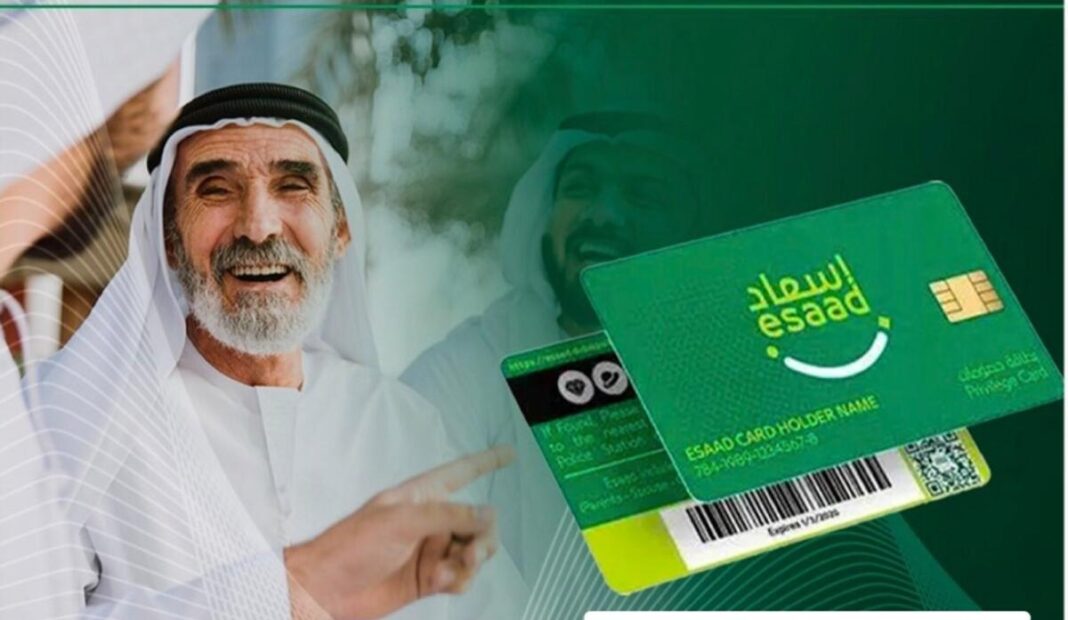 Dubai issued 23,034 Esaad Card