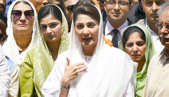 Maryam Nawaz's clarification & apology on her tweet