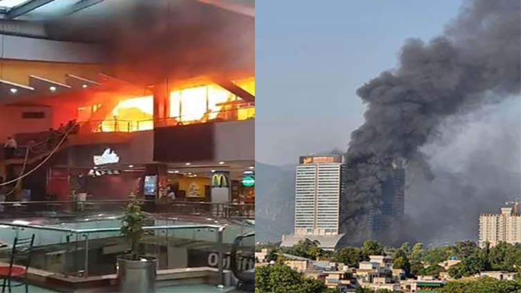 Islamabad's Centaurs mall fire brought under control