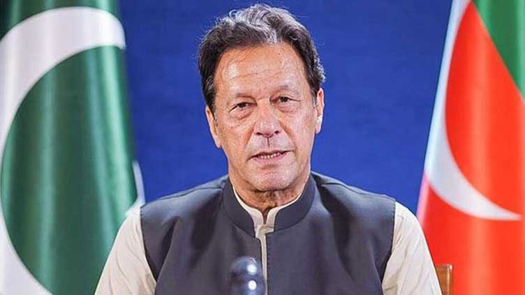 The Election Commission disqualified Imran Khan