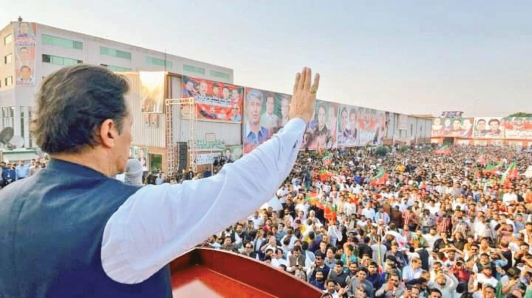 PTI's 'True Freedom March' will start from Liberty Chowk Lahore