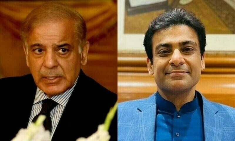 Shehbaz and Hamza got ‘a clean chit’ in money laundering case