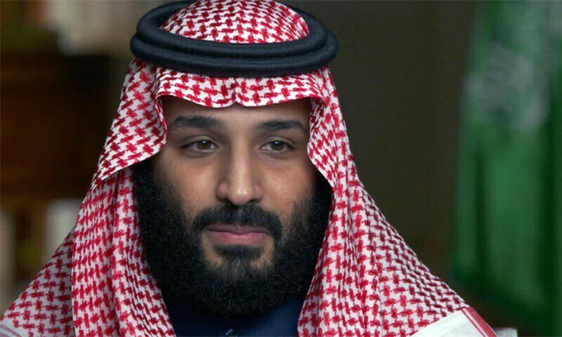 Saudi Crown Prince postponed Pakistan visit