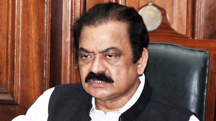 Rana Sanaullah responsible for firing incident