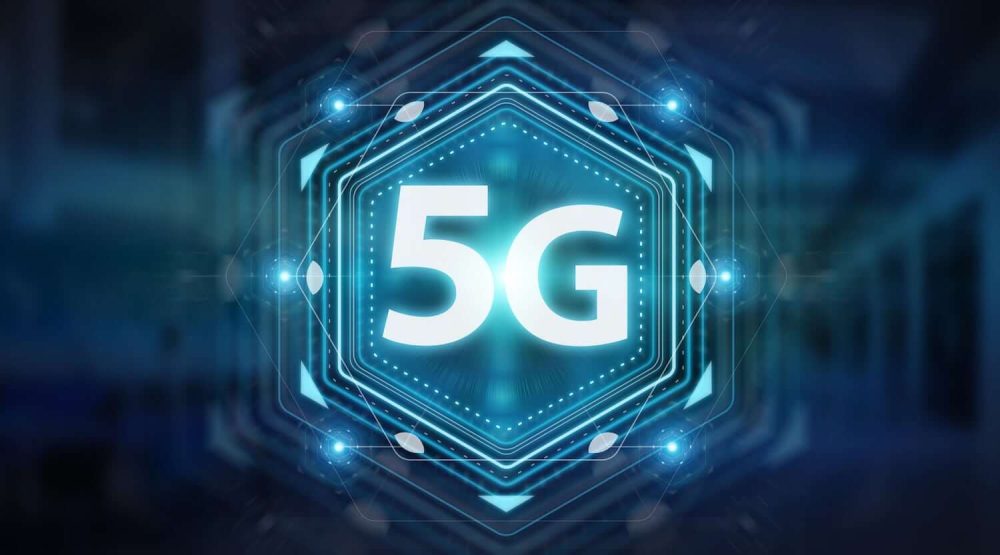 Pakistan decides to introduce 5G technology by 2023