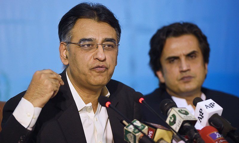 Asad Umar today called a nationwide protest
