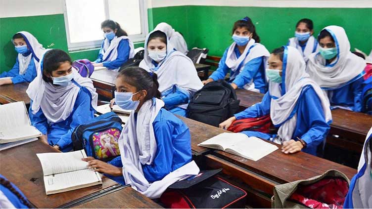 Long March: Gujranwala educational institutions announces a day off