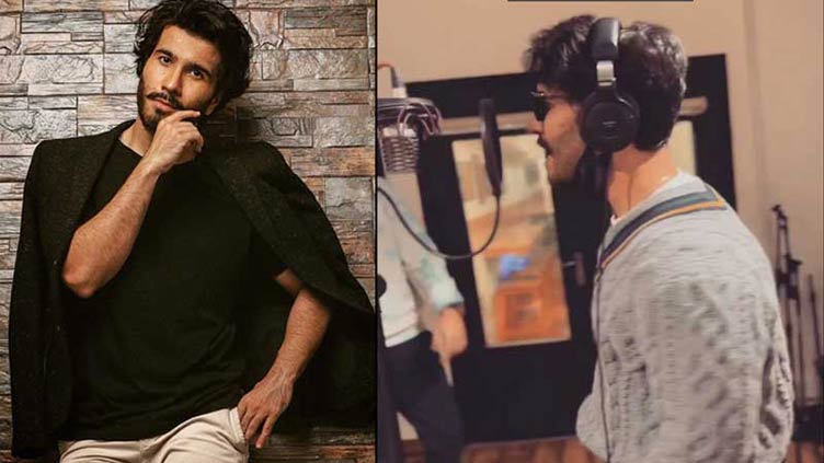 Feroze Khan shared his first 'rap music'