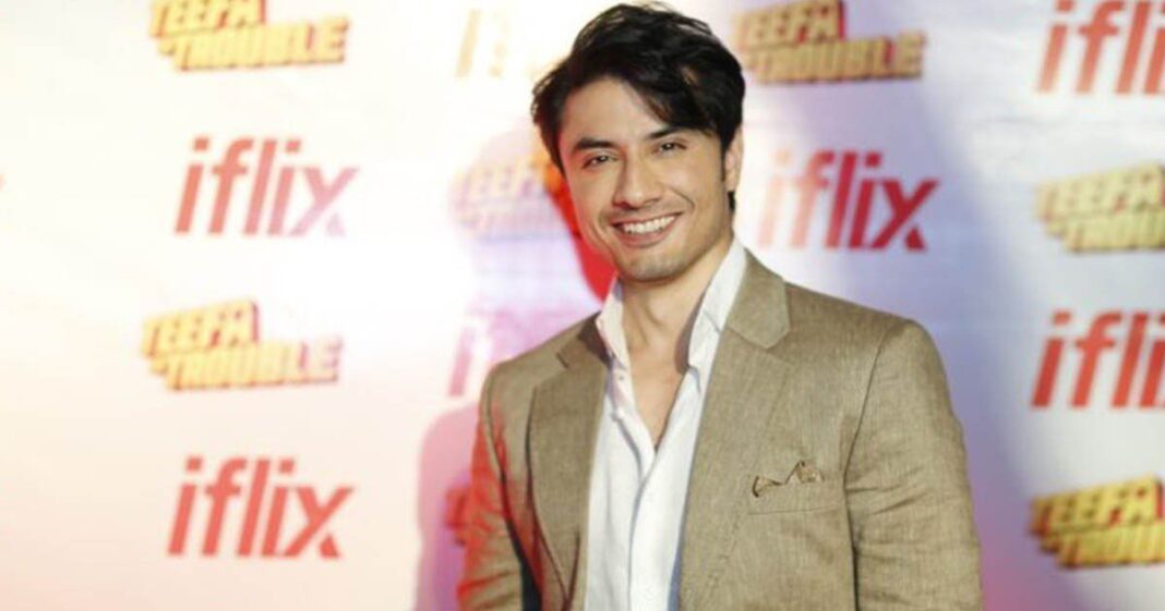 Ali Zafar important message on gender equality